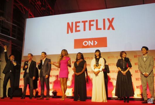 2015年9月には映像配信サービスの「Netflix」が日本に上陸した